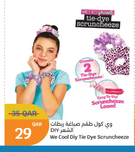 نظام وي كول لصباغة ربطات الشعر DIY