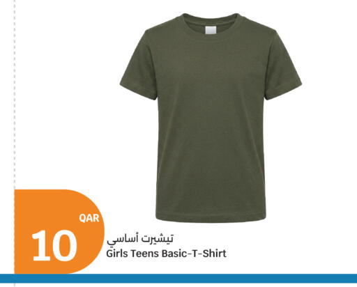 تي شيرت أساسي للفتيات المراهقات