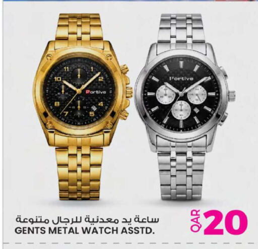 Gents Metal Watch - Variety of Styles