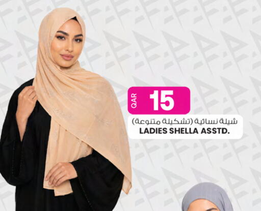 Ladies Shella Assorted Collection