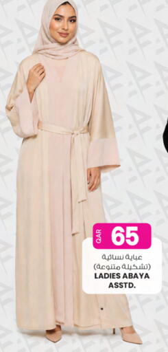 LADIES ABAYA in Various Styles