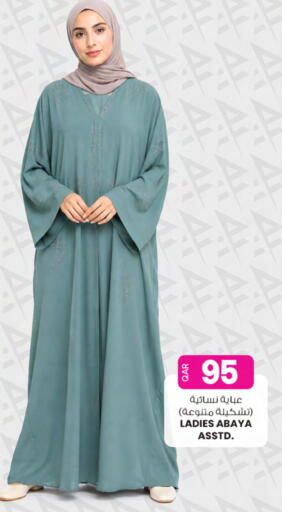 Ladies Abaya Asstd - Various Designs