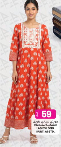 Ladies Long Kurti Assorted Models