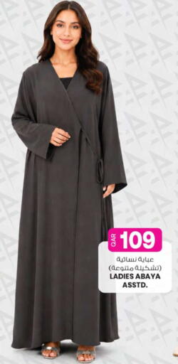 LADIES ABAYA ASSTD