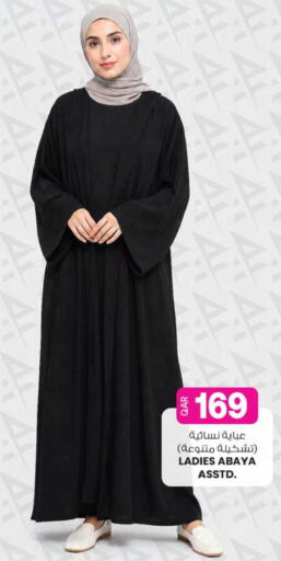 Ladies Abaya - Stylish Women's Wear