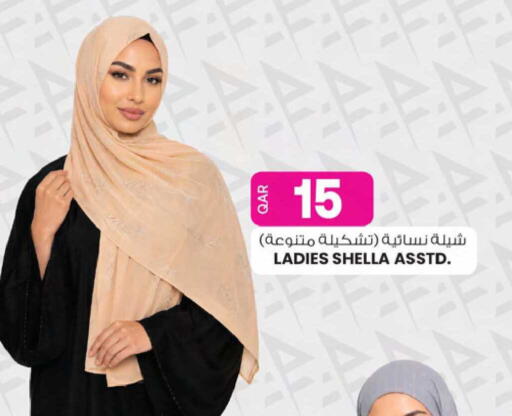 Ladies Shella Assorted - Variety of Women's Shawls