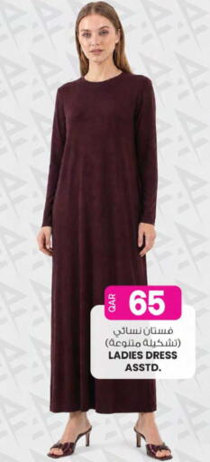 Ladies Dress - Various Styles Available
