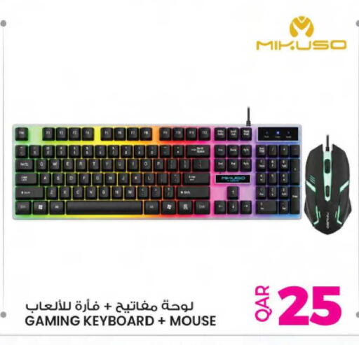 لوحة مفاتيح + فارة للألعاب