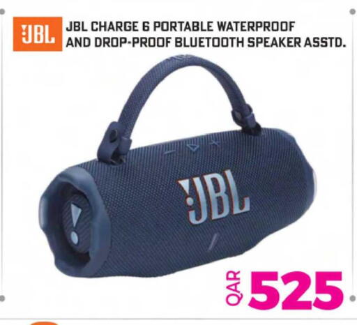 سماعة بلوتوث JBL Charge 6 المقاومة للماء والسقوط