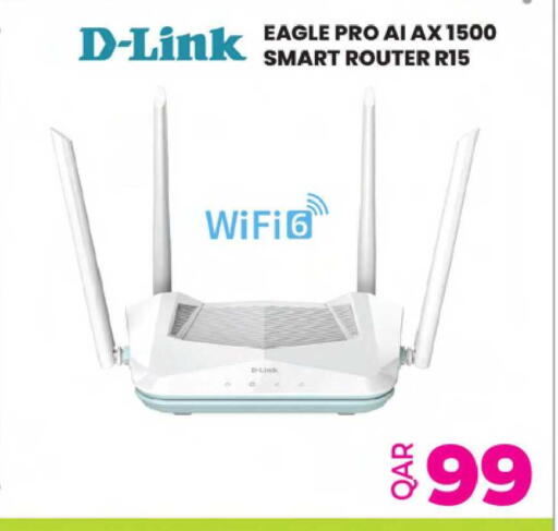 راوتر EAGLE PRO AI AX 1500 SMART R15 WiFi 6