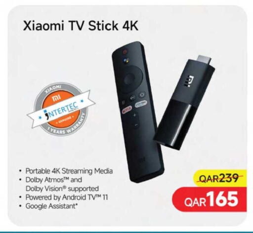 Xiaomi TV Stick 4K - جهاز الوسائط المتنقلة