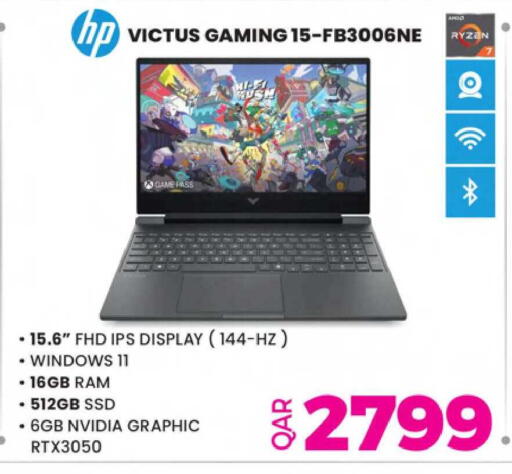 Victus Gaming 15-FB3006NE - 15.6