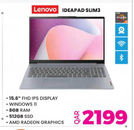 Lenovo IDEAPAD SLIM3 | 15.6