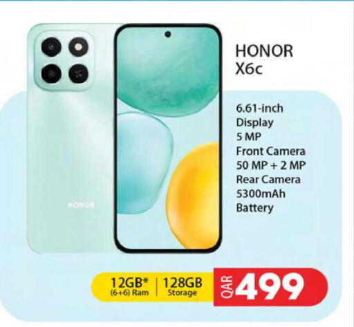 HONOR X6c 12GB | 128GB Smartphone