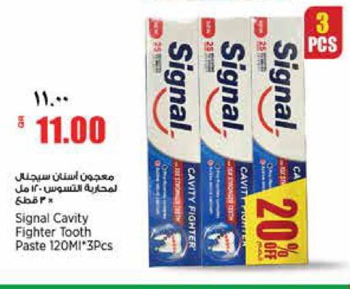 Signal Cavity Fighter Tooth Paste 120Ml | 3 PCS