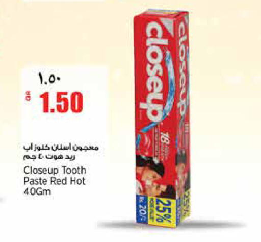 Closeup Tooth Paste Red Hot 40Gm