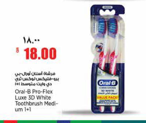 Oral-B Pro-Flex Luxe 3D White Toothbrush Medium 1+1