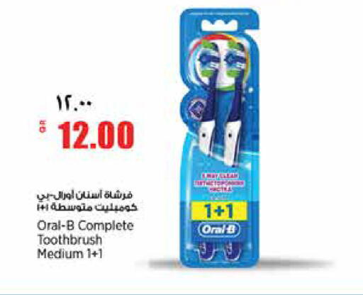 Oral-B Complete Toothbrush Medium 1+1