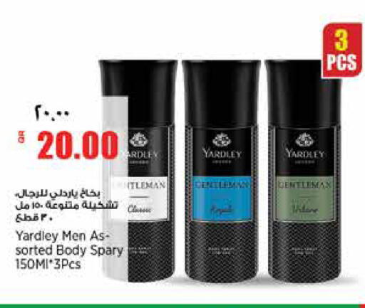 Yardley Men Assorted Body Spray 150ml | 3 Pieces