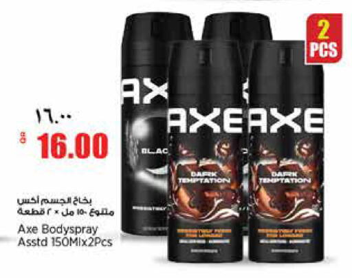 Axe Bodyspray 150 ml × 2 Pieces
