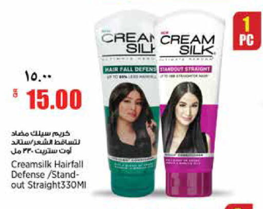 CREAM SILK Hair Fall Defense | Stand-out Straight 330 ml