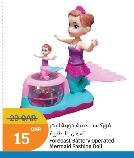 فوركاست دمية حورية البحر تعمل بالبطارية