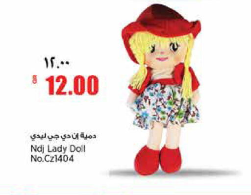 دمية لــ أ دي جي ليدى No.Cz1404