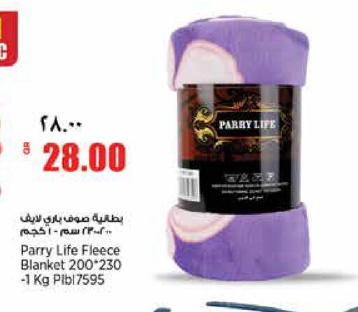 بطانية صيف بارى ليف Plbl7595 - 200*230 | 1 كج