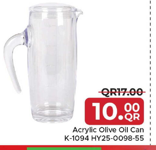 Acrylic Olive Oil Can K-1094 HY25-0098-55