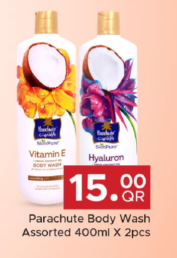 Parachute Body Wash Assorted | 400ml | X 2pcs
