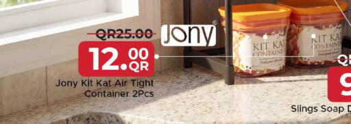 Jony Kit Kat Air Tight Container - 2Pcs
