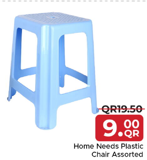 Plastic Chair - Assorted Colors