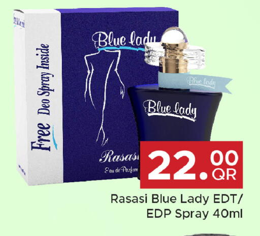 Blue Lady EDT/EDP Spray 40ml