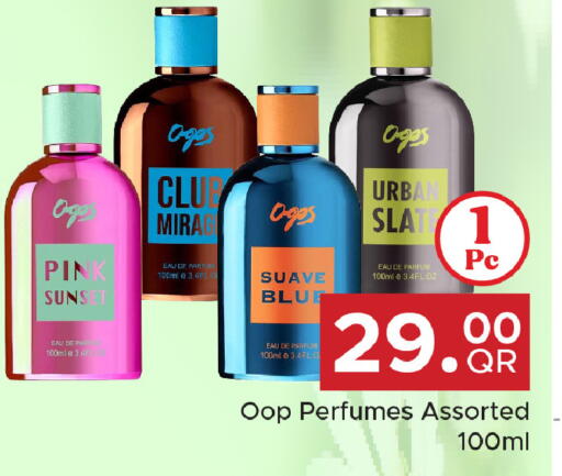 Oop Perfumes Assorted - 100ml