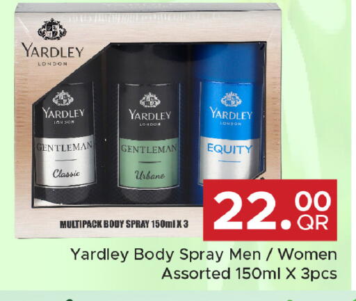 Yardley Body Spray Assorted 150ml | 3pcs