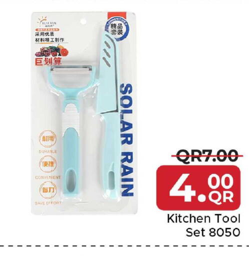 Kitchen Tool Set Model 8050