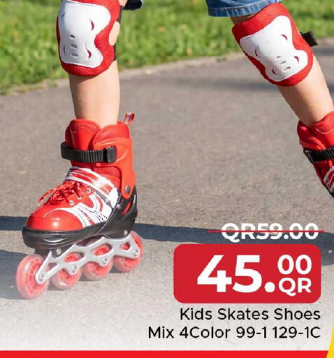Kids Skates Shoes 99-1 129-1C - 4 Colors Available