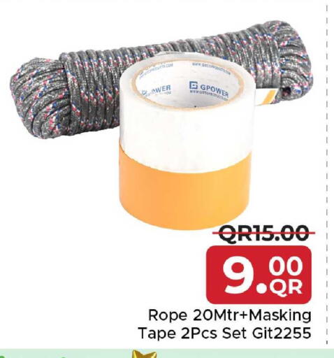 Rope 20Mtr + Masking Tape 2Pcs Set Git2255