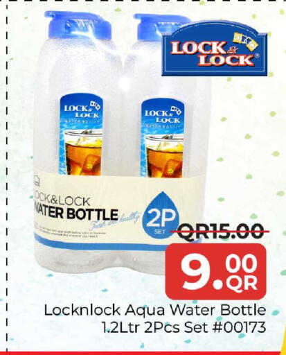 Locknlock Aqua Water Bottle 1.2L - 2 Piece Set