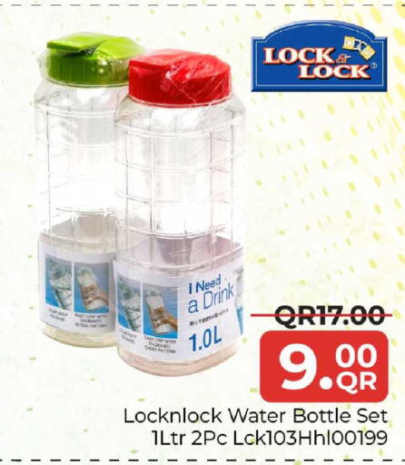 Locknlock Water Bottle Set Lck103Hh00199 1Ltr | 2Pc