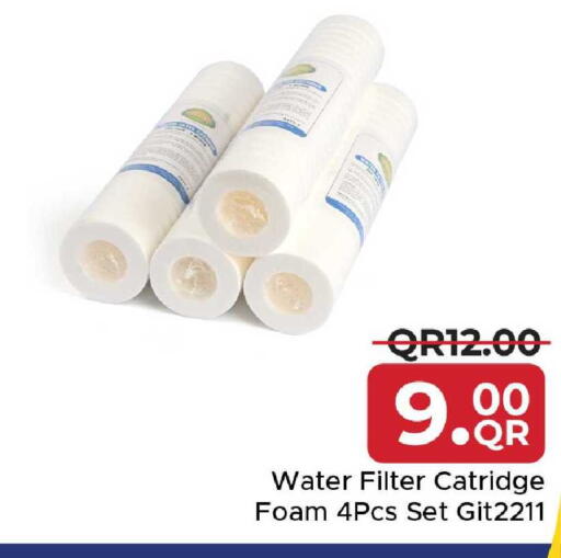 Git2211 Water Filter Cartridge Foam 4Pcs Set