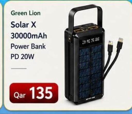 Solar X Power Bank 30000mAh | PD 20W