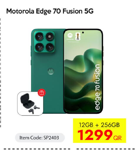 موتورولا إيدج 70 فيوجن 5G SP2403 | 12GB | 256GB