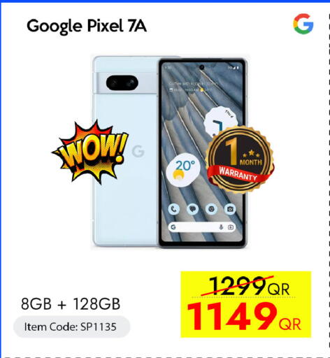 جوجل بيكسل 7A - 8GB + 128GB