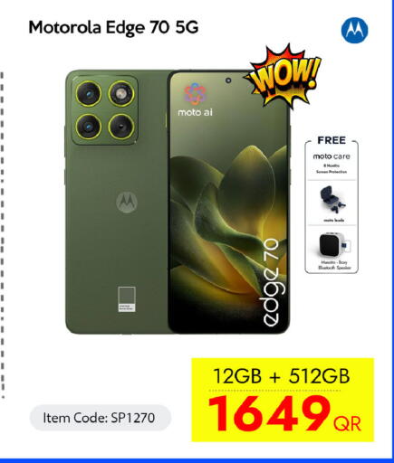 موتورولا إيدج 70 5G - 12GB + 512GB