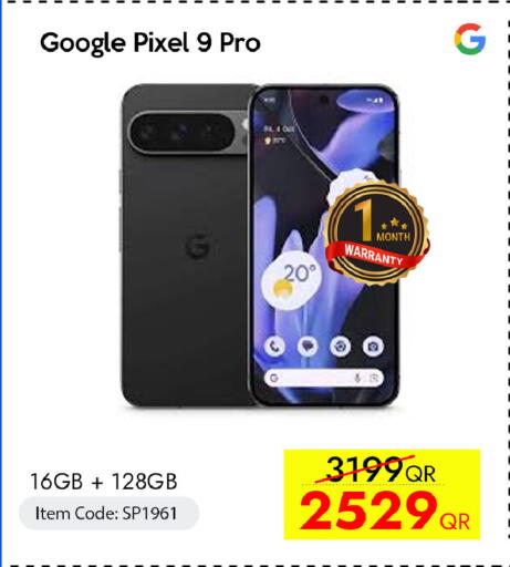 جوجل بكسل 9 برو 16GB + 128GB
