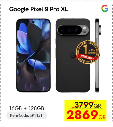 غوغل بكسل 9 برو XL - 16GB + 128GB