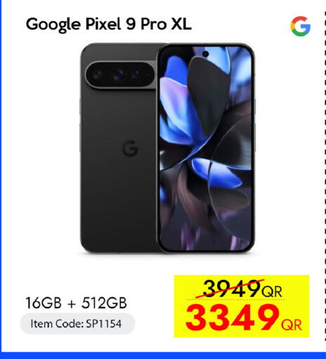 جوجل بيكسل 9 برو XL - 16 جيجابايت + 512 جيجابايت