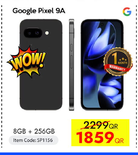 جوجل بيكسل 9A - 8GB + 256GB