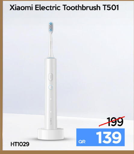 فرشاة الأسنان الكهربائية شاومي T501